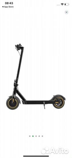 Электросамокат hiper