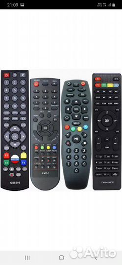 Мир пультов