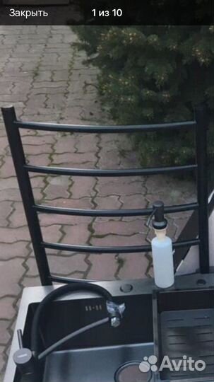 Для тюльпана