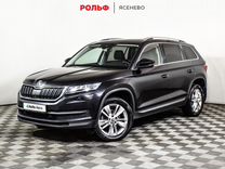 Skoda Kodiaq 2.0 AMT, 2020, 130 532 км, с пробегом, цена 3 097 000 руб.