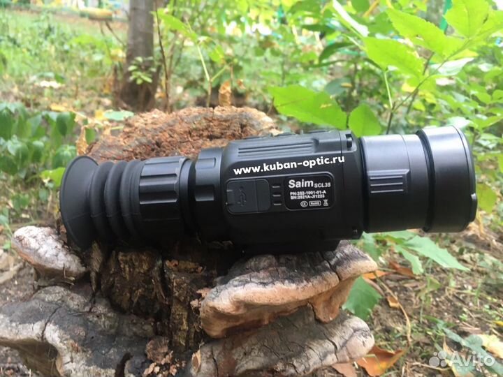 Тепловизионный прицел в кpeдит