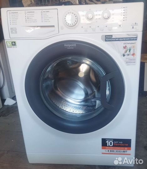 Стиральная машина +гарантия
