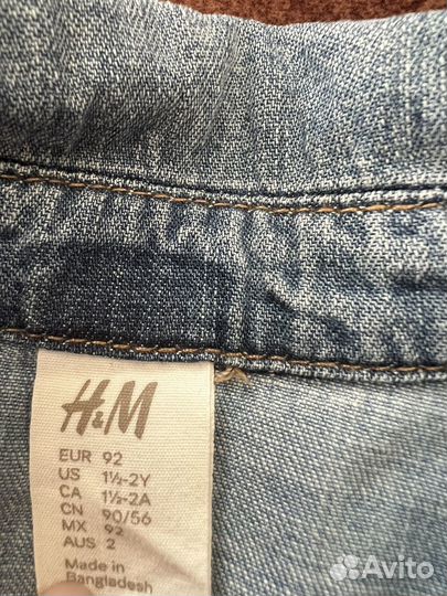 Джинсы Zara рубашка H&M поло 92