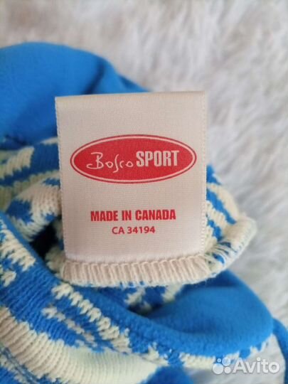 Шапка новая Bosco