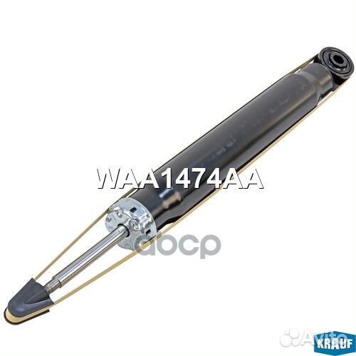 Амортизатор подвески зад audiq51.2008-12.2017