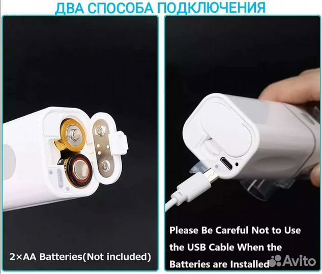 Меш ингалятор небулайзер