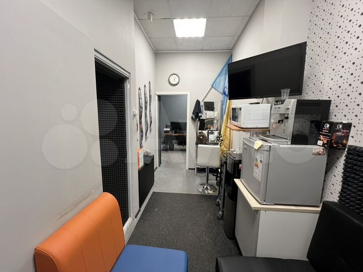 Свободного назначения