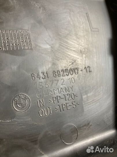 Крышка салонного фильтра Bmw 1 хэтчбек 2008