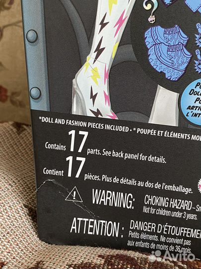 Кукла Monster High Френки «Skulltimate Secrets»