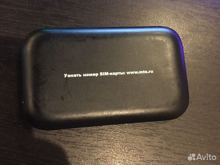 Модемы и роутеры