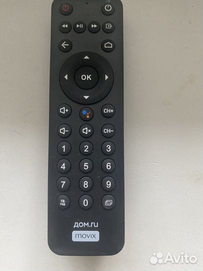 Приставка movix