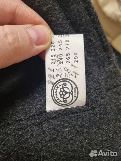 Унты женские из Якутии, ношенные несколько раз