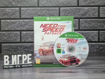 Игра Need For Speed Payback (Xbox One)