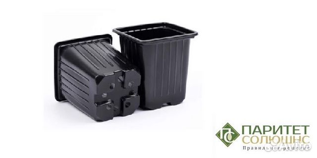 Горшок для рассады 9х9х10 см/9х9х14см/11х11х11 см