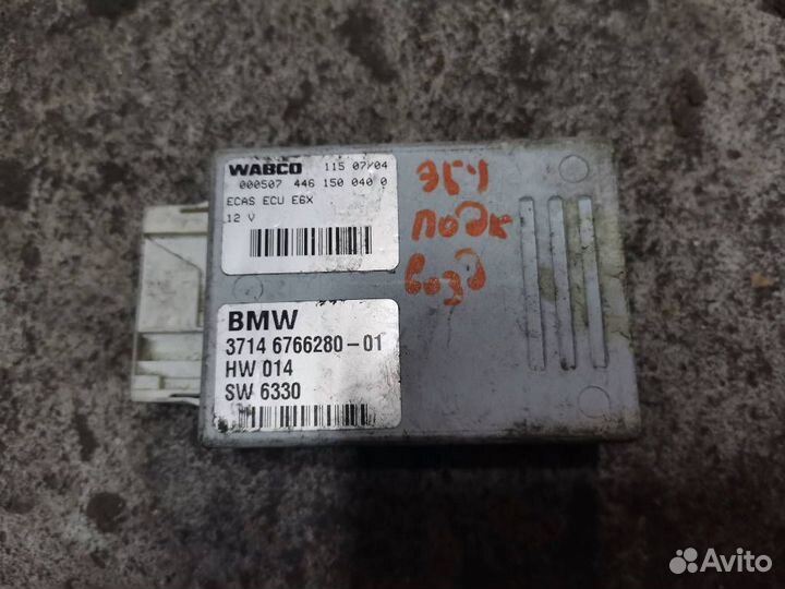Блок управления пневмой BMW 7 E65/66