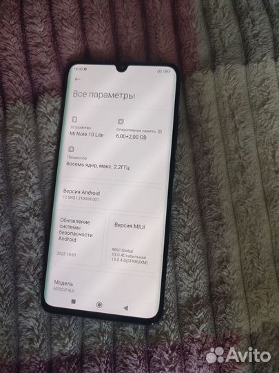 Xiaomi Mi Note 10 Lite, 6/128 ГБ