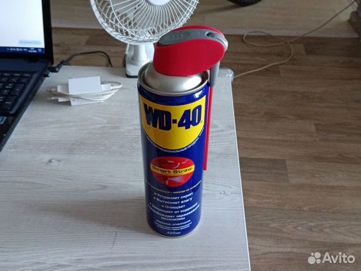 WD-40