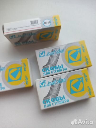 Канцелярия сетом: степлер, скобы, скрепки, кнопки