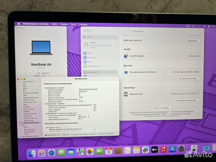 Apple Macbook Air 13 2020 M1