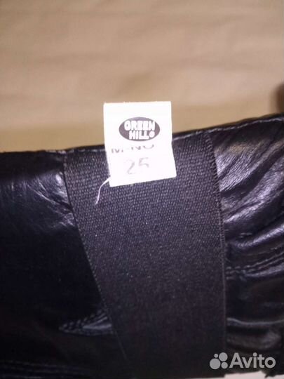 Боксерские перчатки