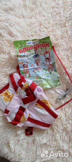 Качеля прыгунок для малышей 3 в 1