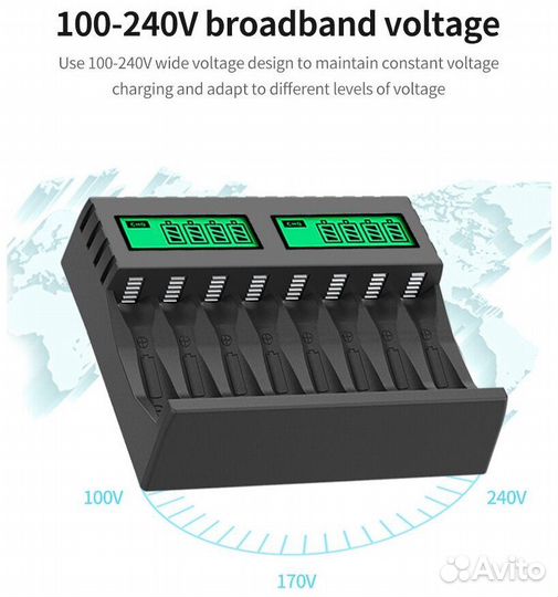 Зарядное устройство для аккумуляторов pujimax