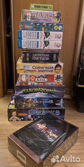 Настольные игры, пазлы davici