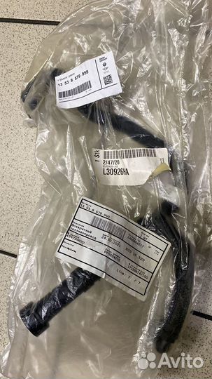 Возвратный топливопровод BMW X5