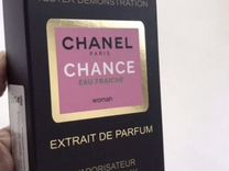 Chanel chance eau fraiche