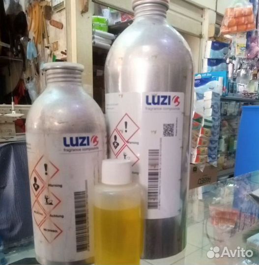 Духи масляные концентраты оптом