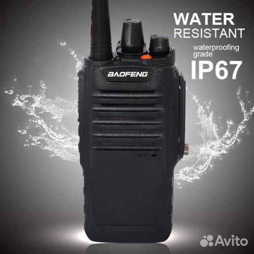 Портативная рация Baofeng BF-9700