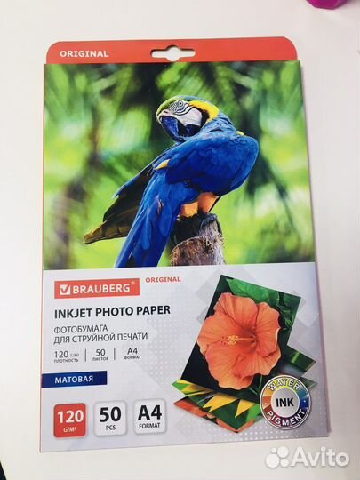 Фотобумага А4, А6