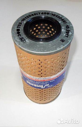 Элемент фильтрующий камаз-евро, ямз масляный