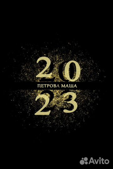 Выпускные альбомы, общие фотографии