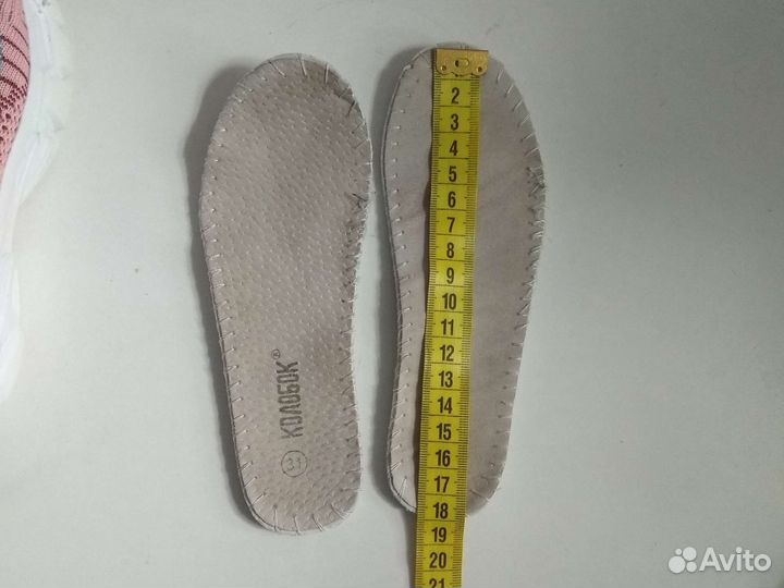 Кроссовки для девочки