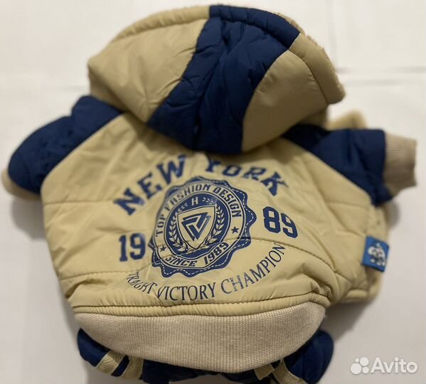 Куртка теплая для собак