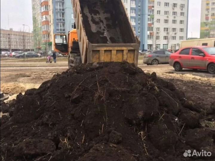 Грунт плодородная земля