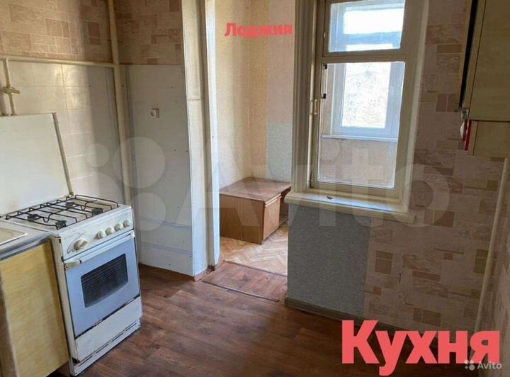 2-к. квартира, 47,7 м², 2/3 эт.
