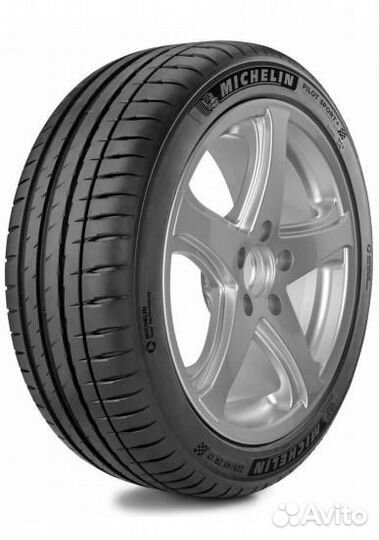 Michelin Pilot Sport 4 SUV 275/50 R20