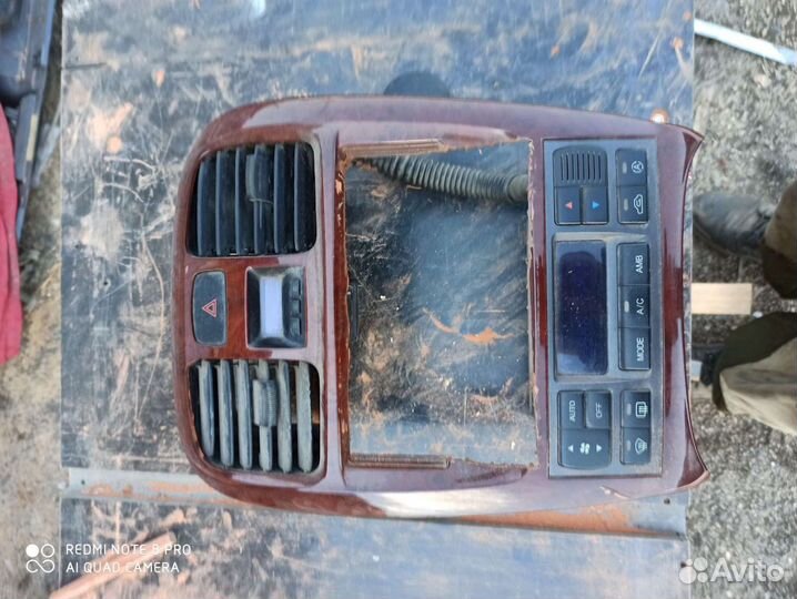 Центральная консоль соната тагаз