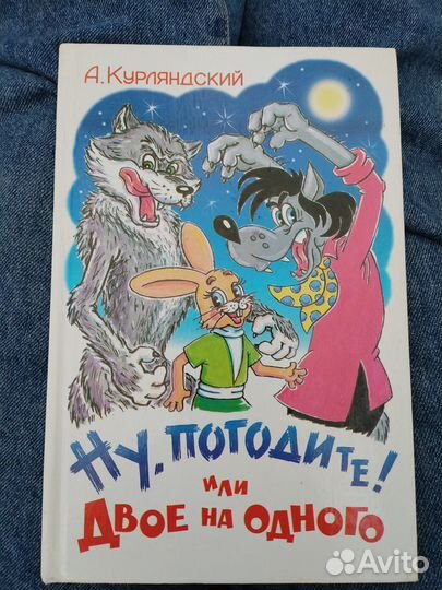 Детские книги пакетом (7 книг)