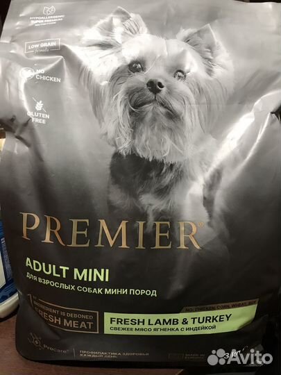 Корм premier для собак с ягненком и индейкой