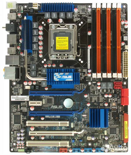 Комплектующие для пк