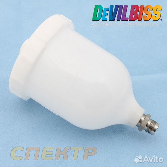 Бачок для краскопульта Devilbiss 600мл резьба 3/8