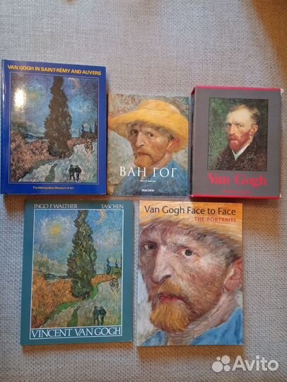 Van Gogh. Ван Гог. Каталоги выставок и Taschen