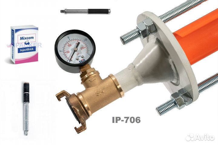 Насос для микроцементов