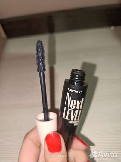 Avon Faberlic