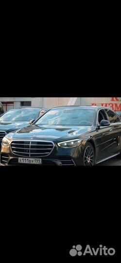 Аренда автомобиля на свадьбу,Трансфер