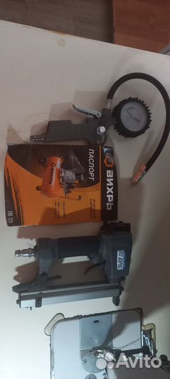 Компрессор воздушный бу