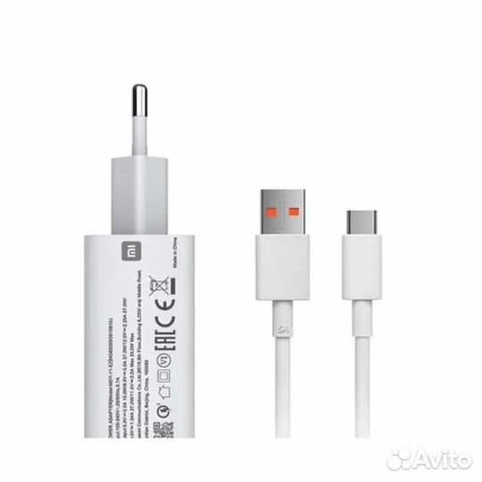 Сетевое зарядное устройство Xiaomi с USB 27W